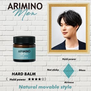 [ARIMINO MEN] HARD BALM