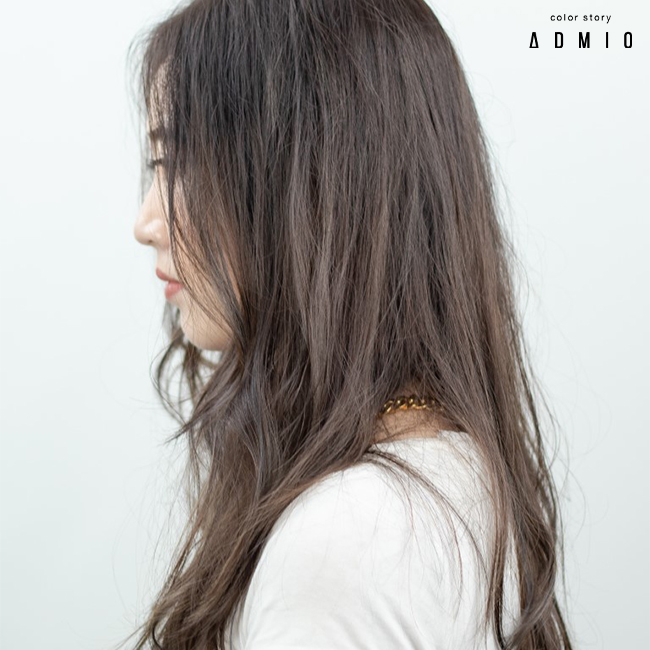 aqua x amaranth