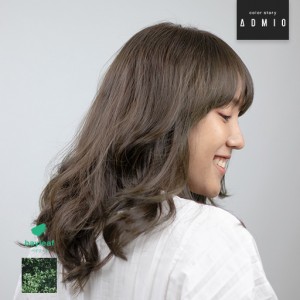 Natural Harmony Green