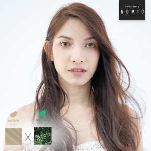 Natural cool brown