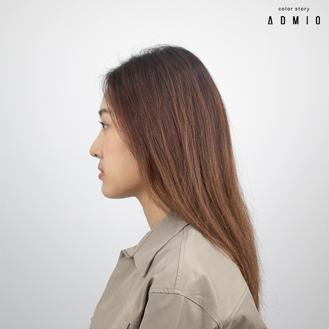 Admio : Natural Green