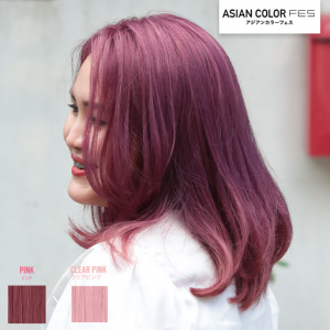 Asian color fes : pink color