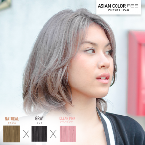 Asian color fes : Gray color