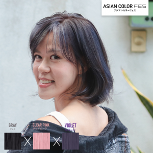 Asian color fes : gray color