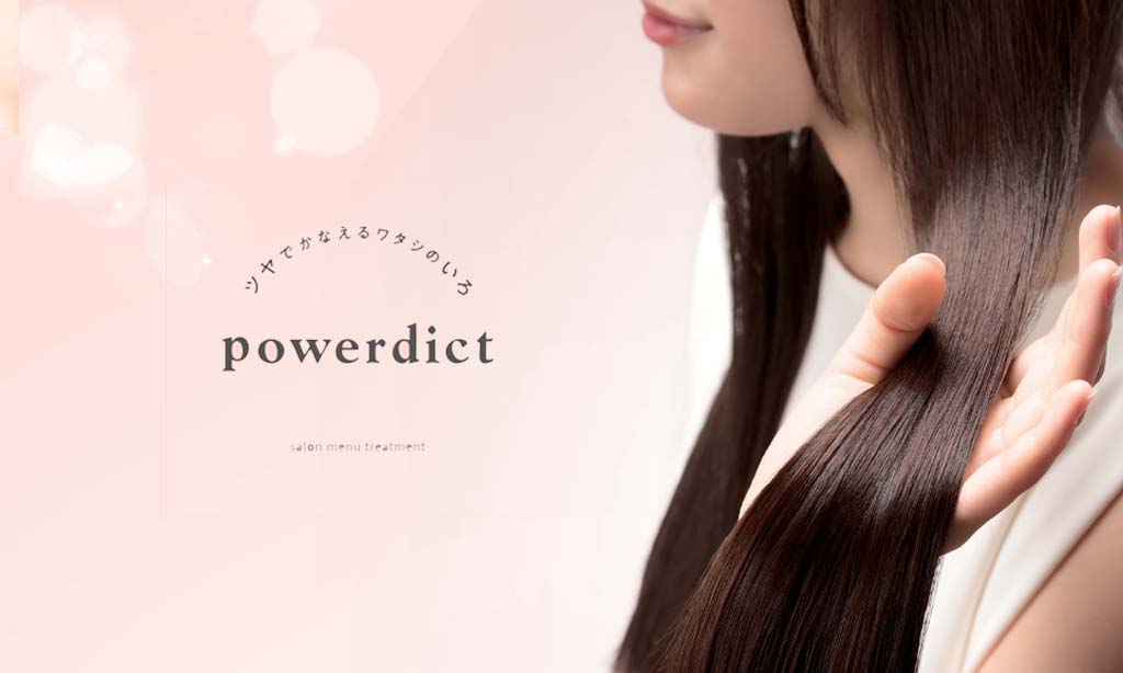 Nakano Quick Treatment Powerdict