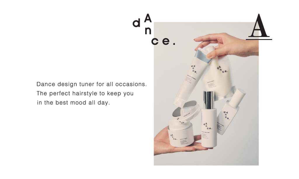 พร้อมจำหน่ายแล้ว!! Dance design tuner ผลิตภัณฑ์จัดแต่งทรงผมพร้อมบำรุงจากแบรนด์ arimino