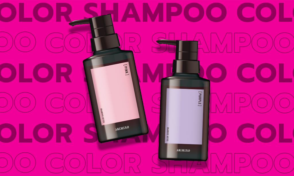 แชมพูเติมประกายสีผม สำหรับผมฟอกแล้วทำสี จากซีรี่ย์ ASIAN COLOR FES สีแฟชั่นตัวใหม่!!