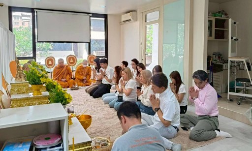 กิจกรรมทำบุญบริษัทประจำปี เสริมสิริมงคลให้กับองค์ก ...