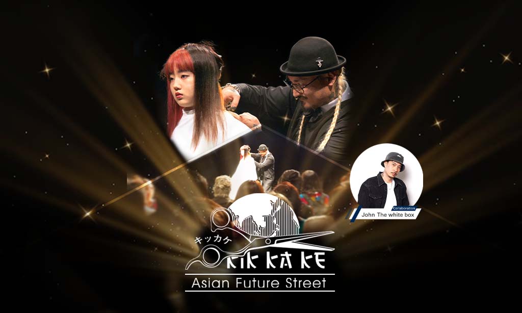 Asain Future Street งานสัมนาที่จัดขึ้นโดยบริษัท ฟลอรา ซีเค จำกัด ร่วมกับคุณ Kantaro & คุณ John จากช่างทำผมชื่อดังระดับประเทศ