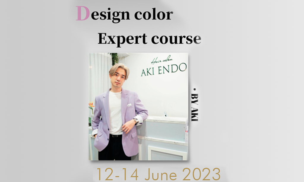 เปิดลงทะเบียนงานสัมมนา Design color Expert course จากร้าน AKIENDO
