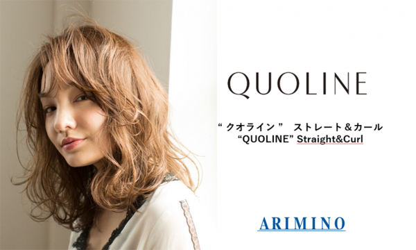 Workshop : Quoline