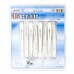 E CLIP L SIZE 121mm 8pc PACK WHITE ANTIBACTERIAL COATING