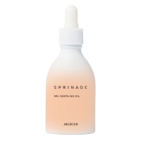 ARIMINO SPRINAGE SPA SOOTHING OIL