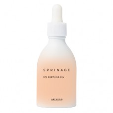 ARIMINO SPRINAGE SPA SOOTHING OIL