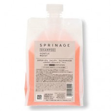 ARIMINO SPRINAGE SHAMPOO GENTLE MOIST