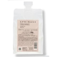 ARIMINO SPRINAGE TREATMENT GENTLE MOIST