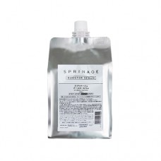 ARIMINO SPRINAGE BOOSTER SERUM