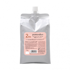 NAKANO POWERDICT 2 DEEP MOIST