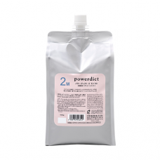 NAKANO POWERDICT 2 MOIST