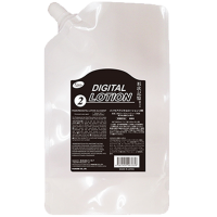 PAIMORE DIGITAL LOTION 2ND AGENT