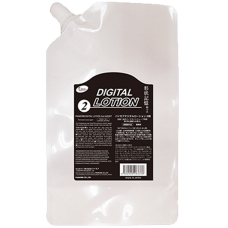 PAIMORE DIGITAL LOTION 2ND AGENT