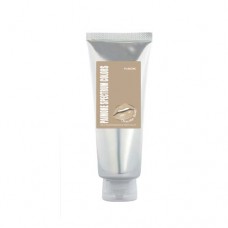 PAIMORE SPECTRUM COLORS CHOCOLAT BEIGE