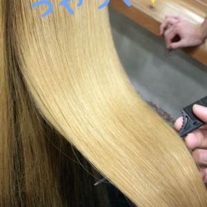 トリートメント講習しましたっ 内部補修が出来るので内側から綺麗に