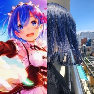 レムブルー  暗めの色もオシャレ