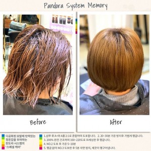 [스페셜케어]