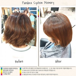 [스페셜케어]