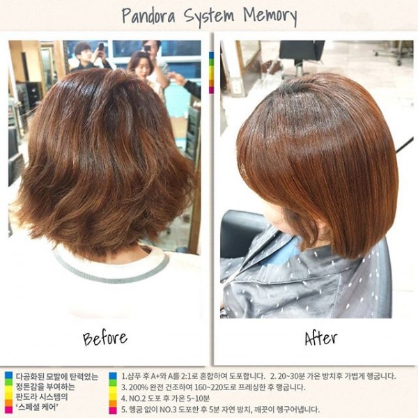 [스페셜케어]