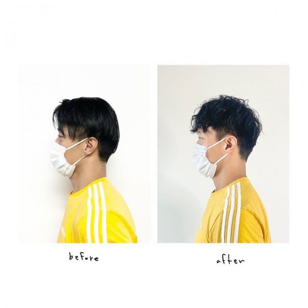 Loose Curl for Men