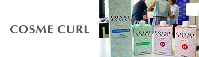 cosme curl