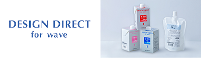 Design Direct for wave