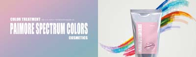SPECTRUM COLORS
